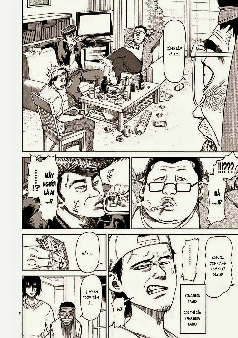 Tokita Ouma – Đấu Sĩ Atula Chapter 21 - Trang 2