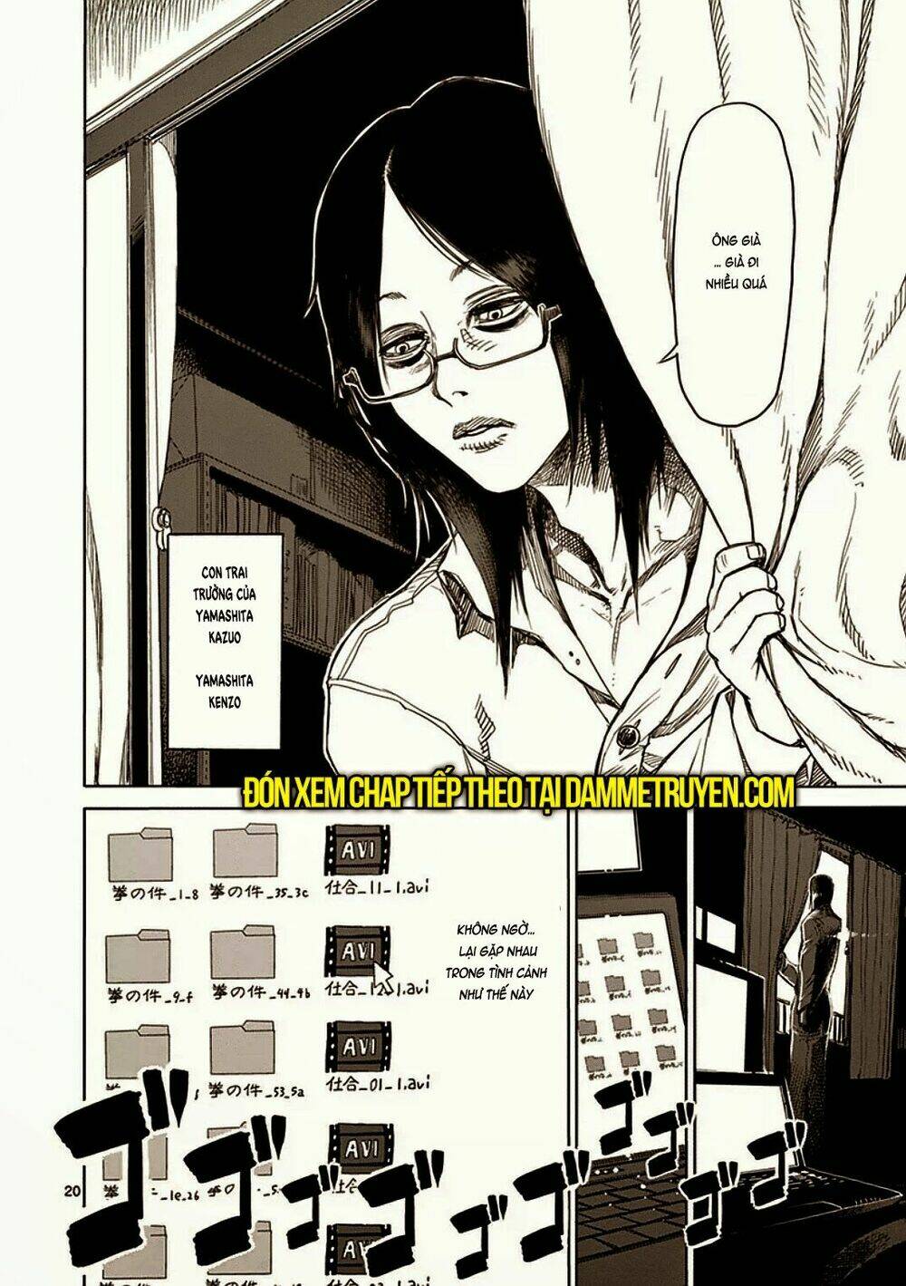 Tokita Ouma – Đấu Sĩ Atula Chapter 21 - Trang 2