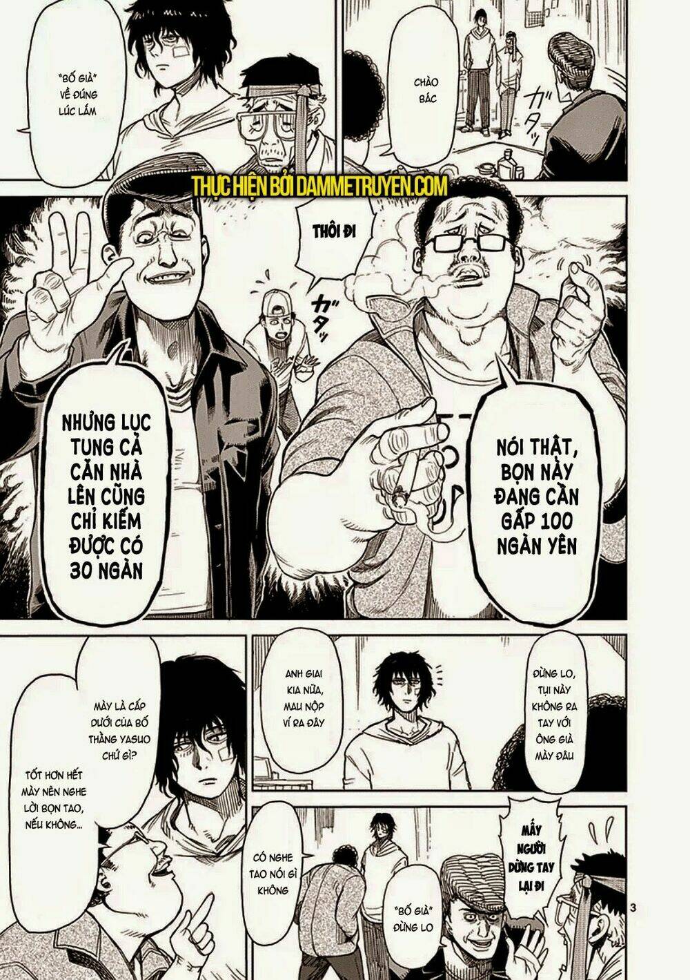 Tokita Ouma – Đấu Sĩ Atula Chapter 21 - Trang 2