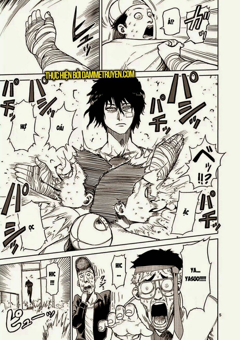 Tokita Ouma – Đấu Sĩ Atula Chapter 21 - Trang 2