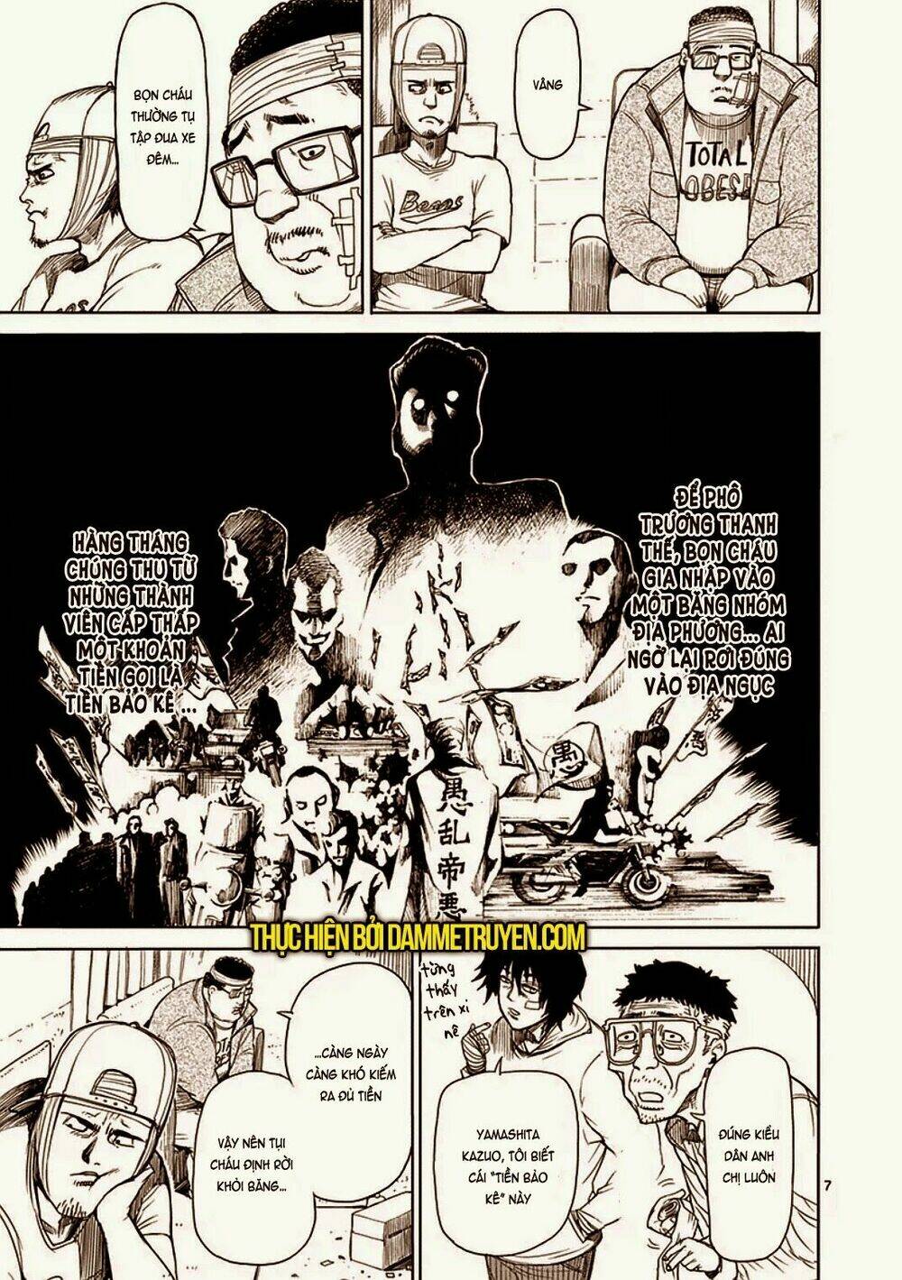 Tokita Ouma – Đấu Sĩ Atula Chapter 21 - Trang 2