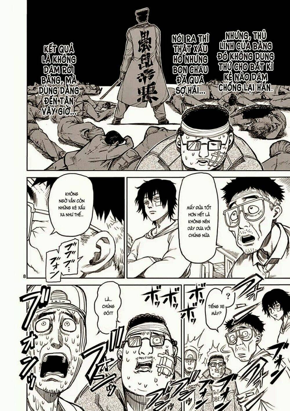 Tokita Ouma – Đấu Sĩ Atula Chapter 21 - Trang 2