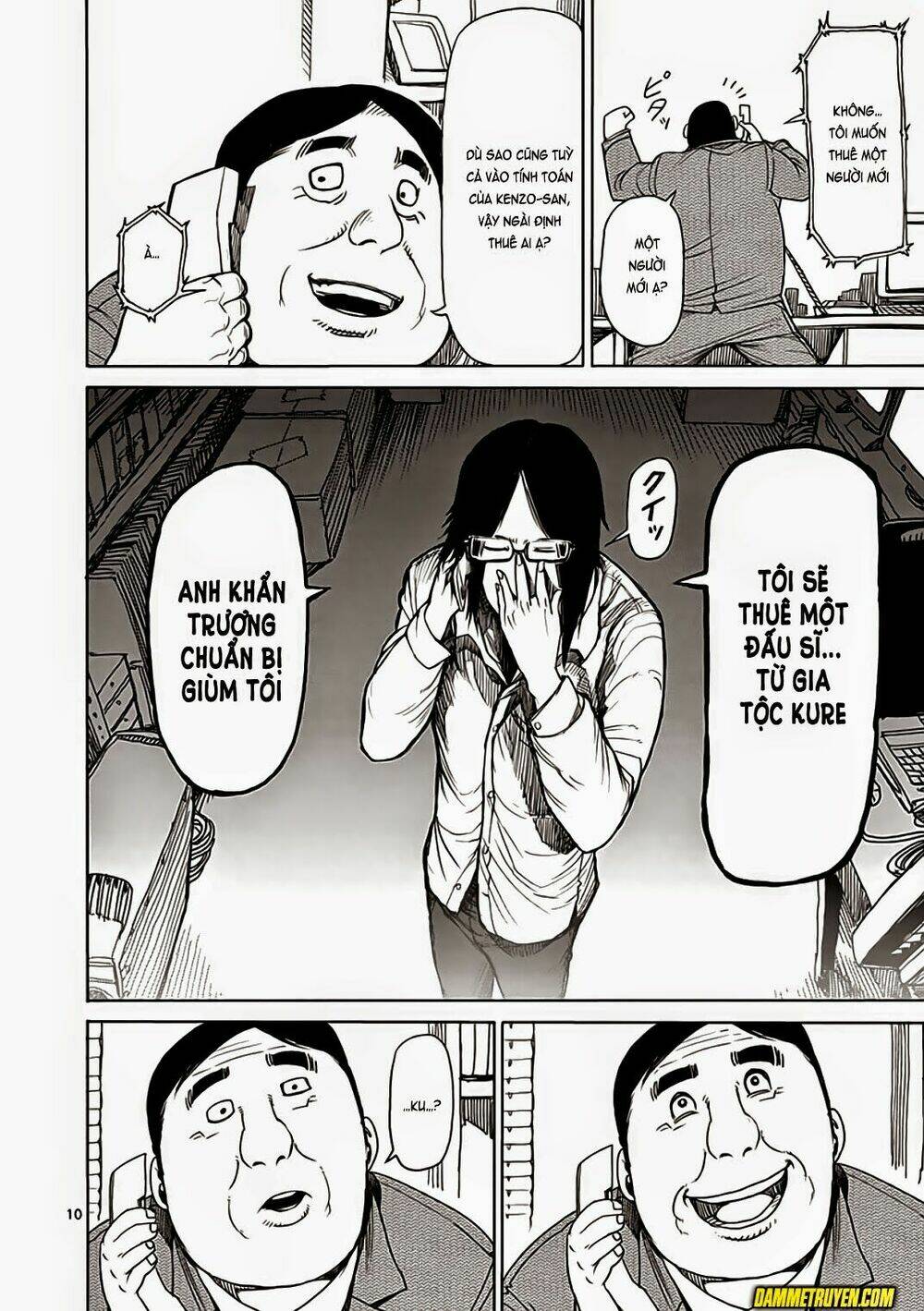 Tokita Ouma – Đấu Sĩ Atula Chapter 22 - Trang 2
