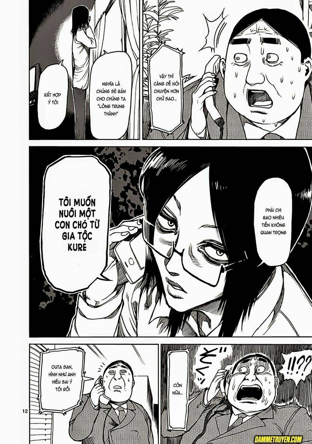 Tokita Ouma – Đấu Sĩ Atula Chapter 22 - Trang 2