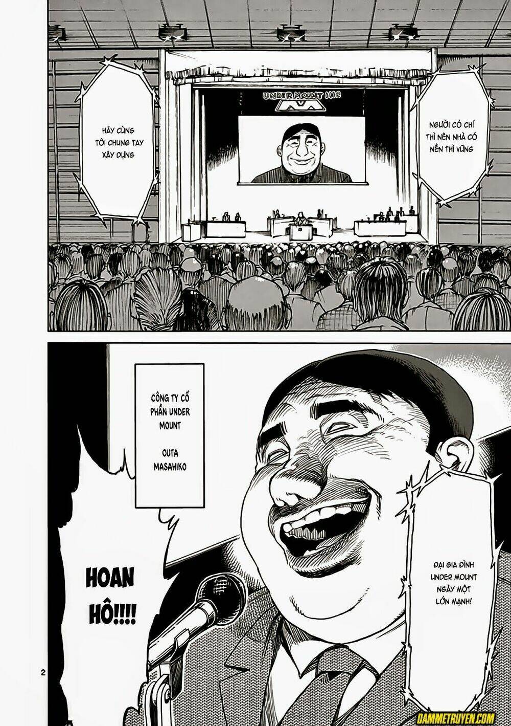 Tokita Ouma – Đấu Sĩ Atula Chapter 22 - Trang 2