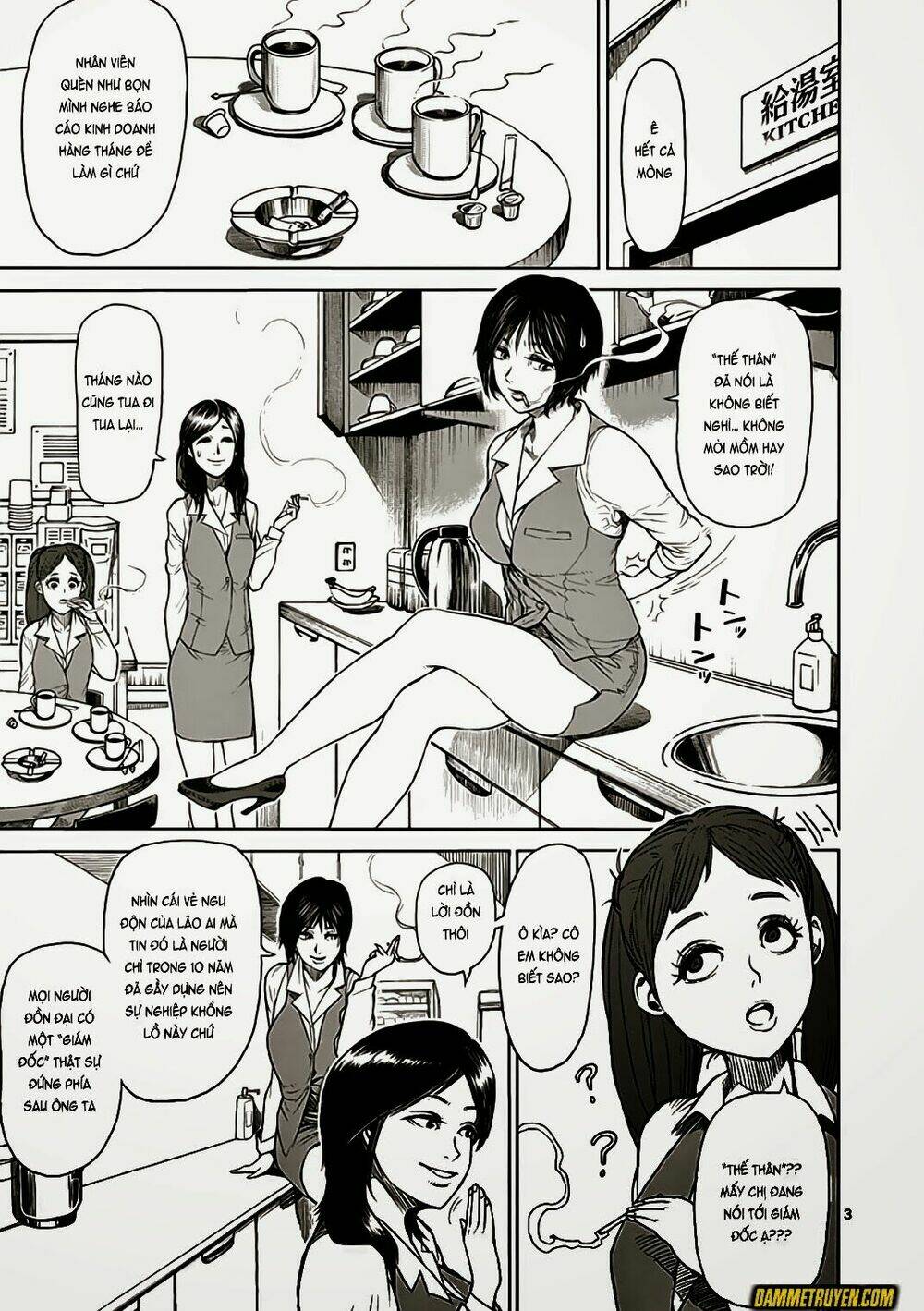 Tokita Ouma – Đấu Sĩ Atula Chapter 22 - Trang 2