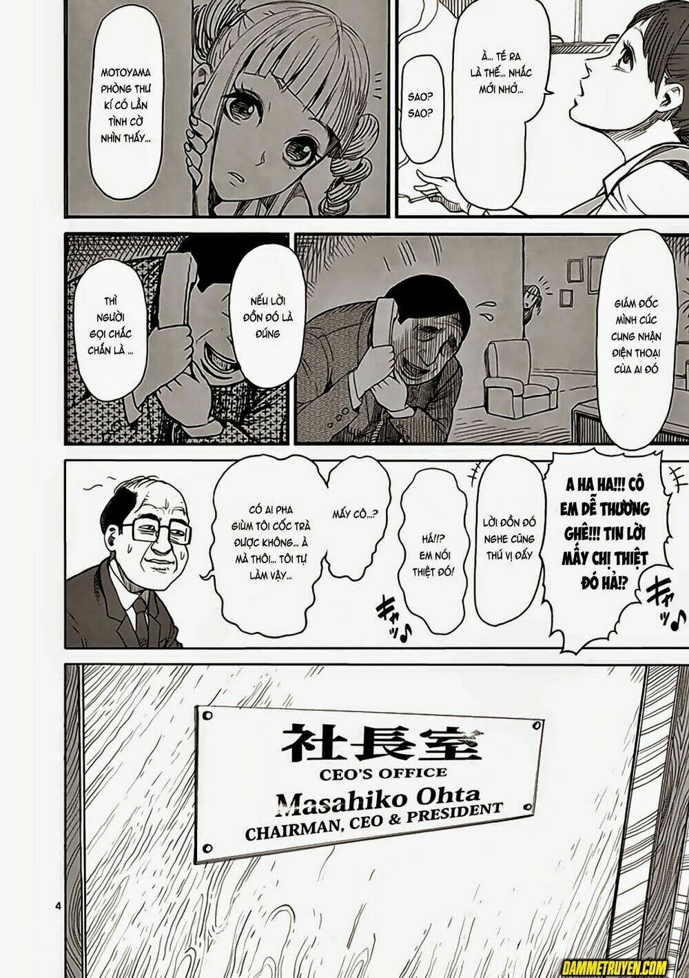 Tokita Ouma – Đấu Sĩ Atula Chapter 22 - Trang 2