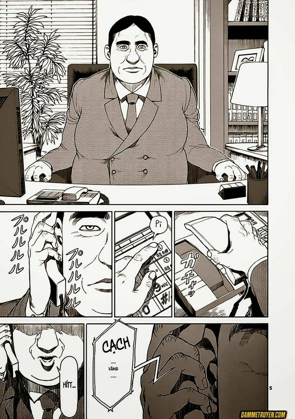 Tokita Ouma – Đấu Sĩ Atula Chapter 22 - Trang 2