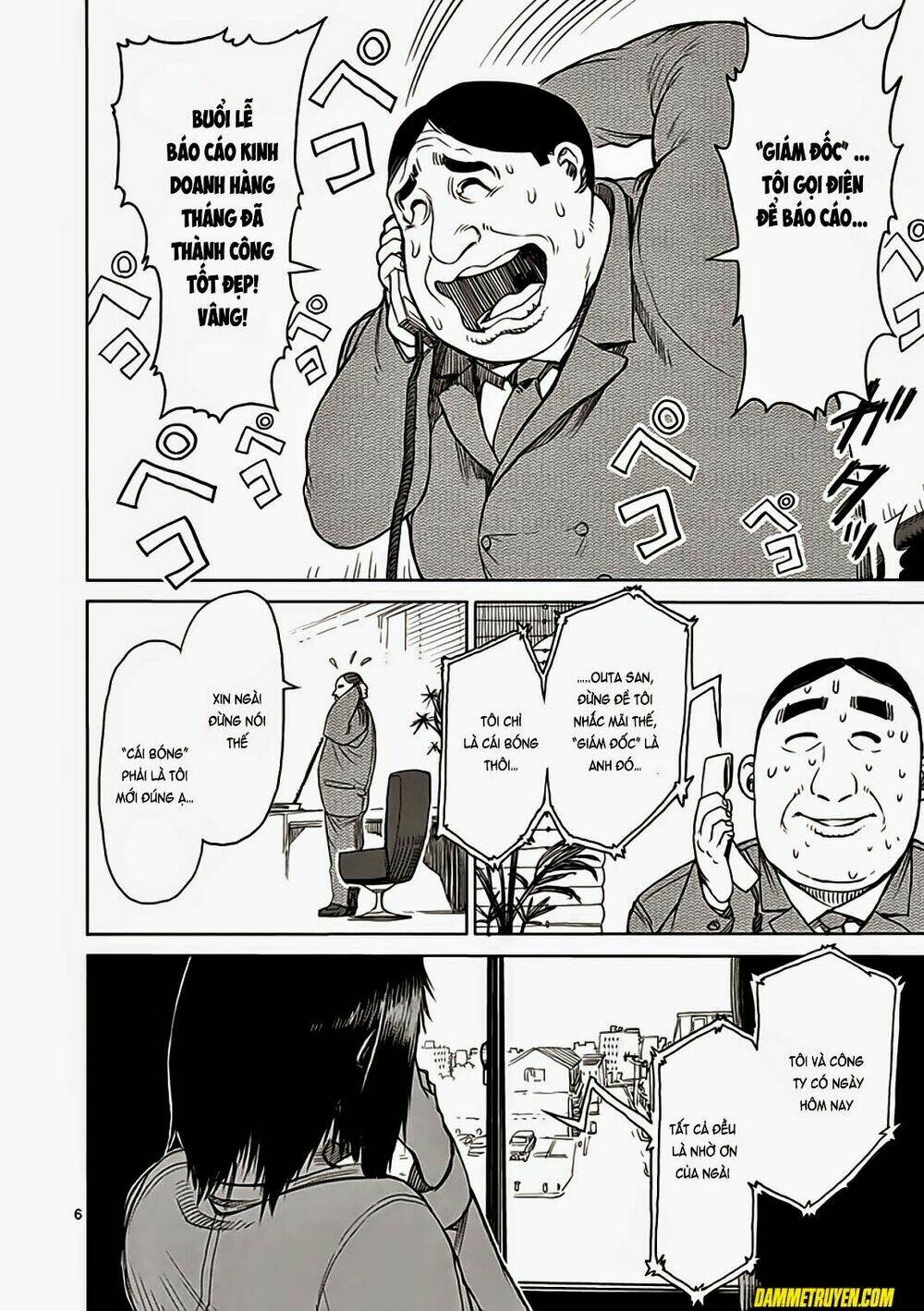 Tokita Ouma – Đấu Sĩ Atula Chapter 22 - Trang 2