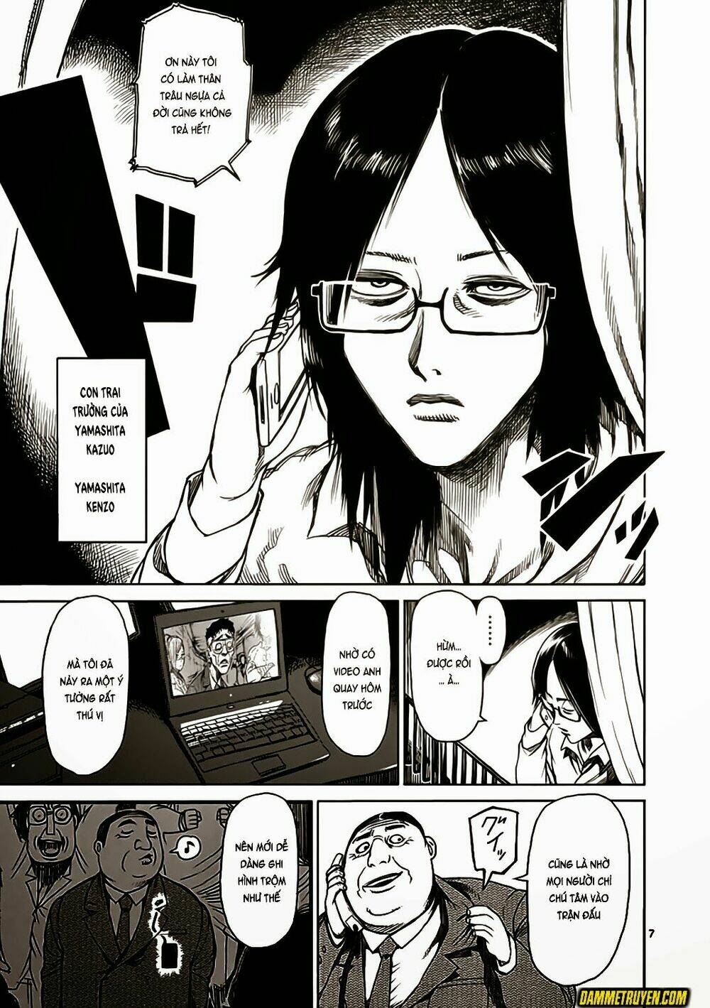 Tokita Ouma – Đấu Sĩ Atula Chapter 22 - Trang 2