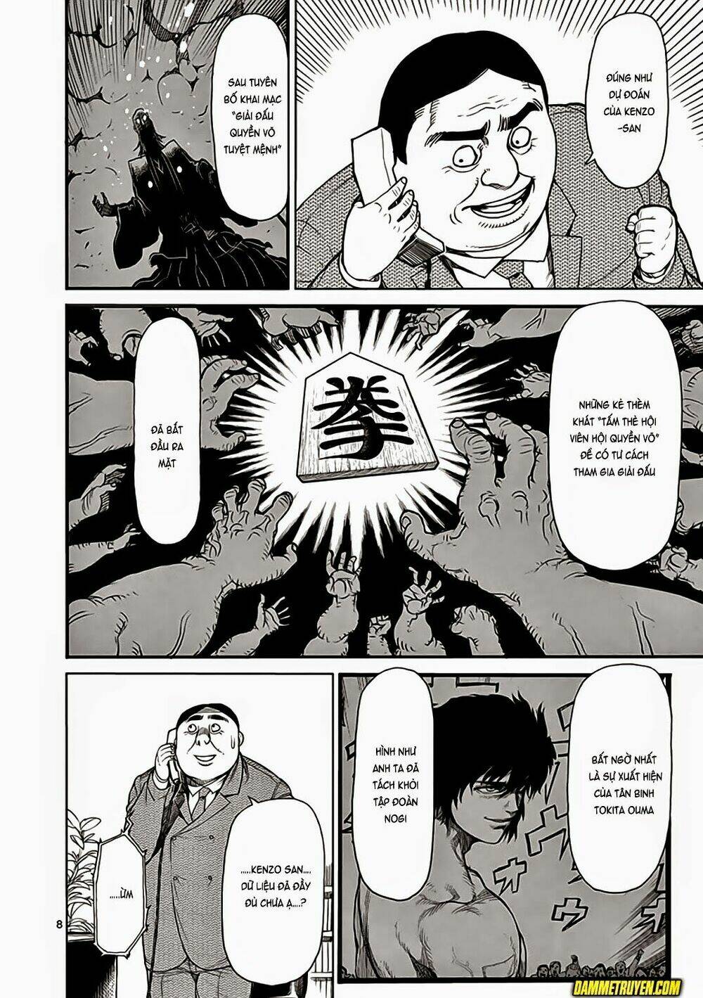 Tokita Ouma – Đấu Sĩ Atula Chapter 22 - Trang 2