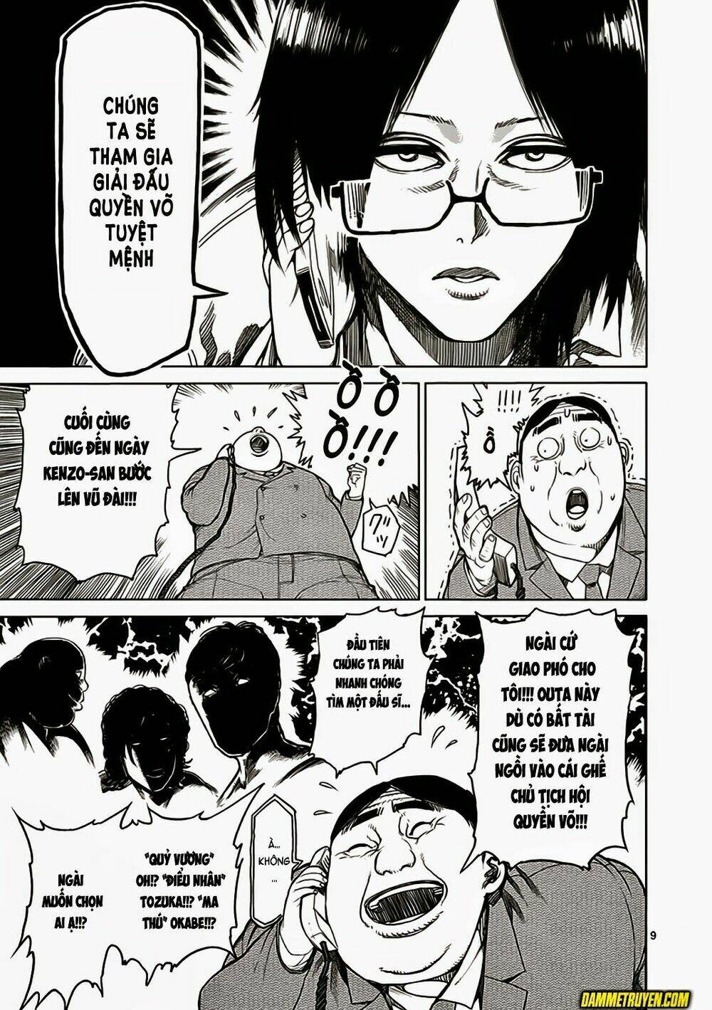 Tokita Ouma – Đấu Sĩ Atula Chapter 22 - Trang 2