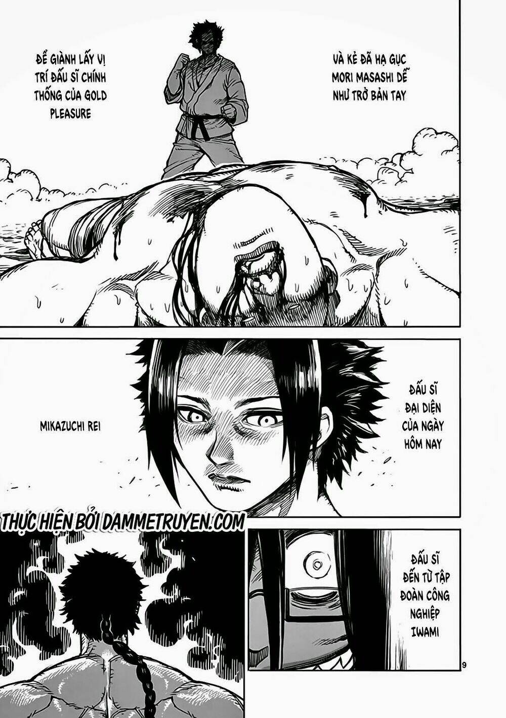 Tokita Ouma – Đấu Sĩ Atula Chapter 23.5 - Trang 2