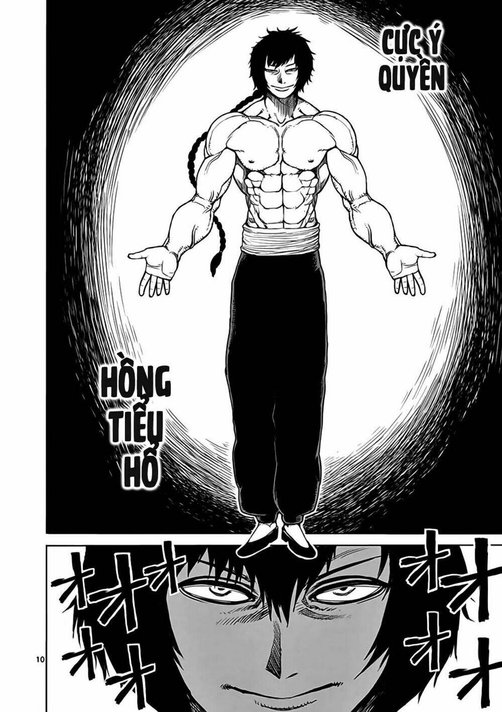 Tokita Ouma – Đấu Sĩ Atula Chapter 23.5 - Trang 2