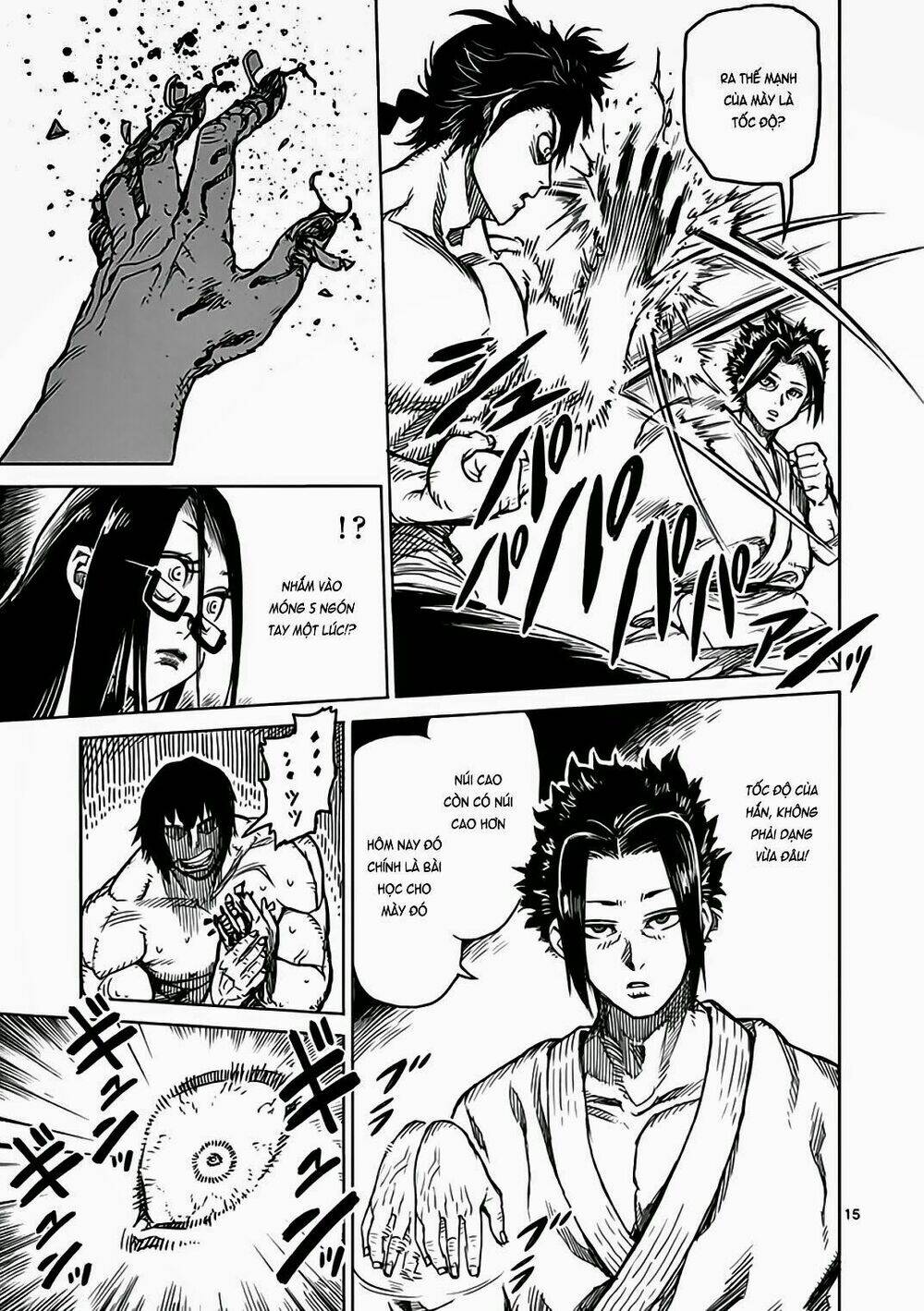 Tokita Ouma – Đấu Sĩ Atula Chapter 23.5 - Trang 2