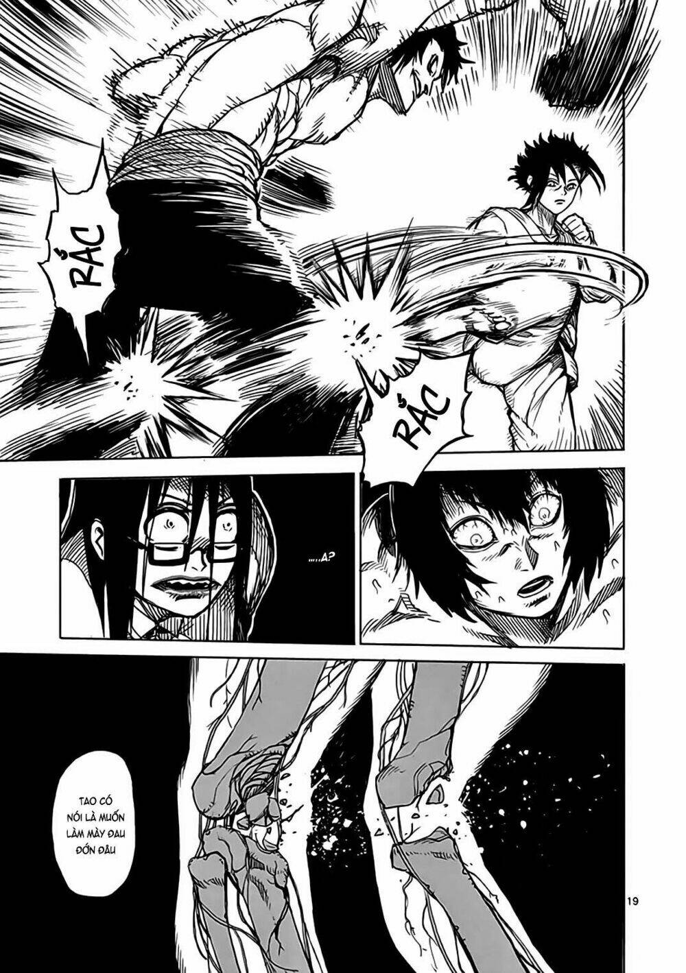 Tokita Ouma – Đấu Sĩ Atula Chapter 23.5 - Trang 2