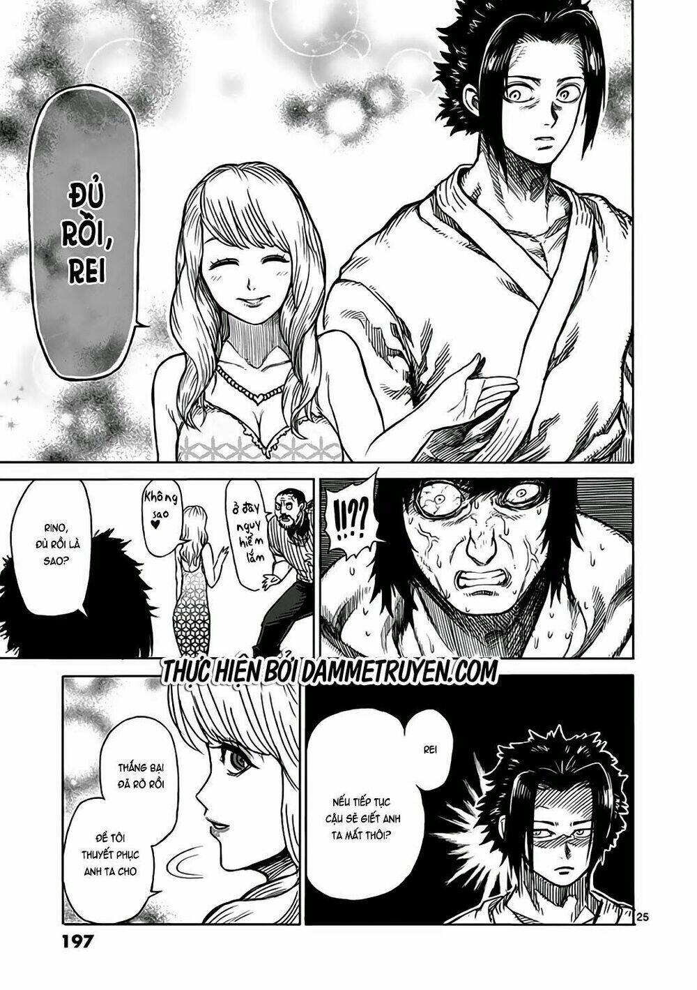 Tokita Ouma – Đấu Sĩ Atula Chapter 23.5 - Trang 2