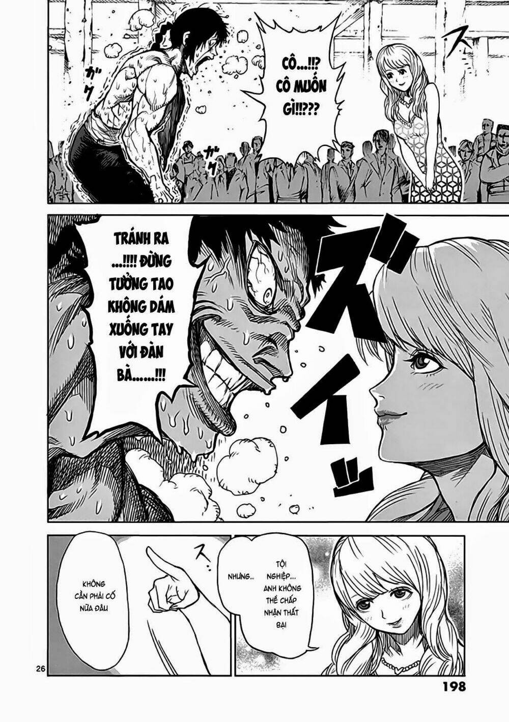 Tokita Ouma – Đấu Sĩ Atula Chapter 23.5 - Trang 2