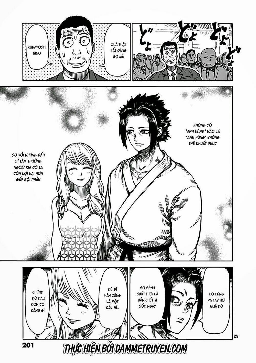 Tokita Ouma – Đấu Sĩ Atula Chapter 23.5 - Trang 2