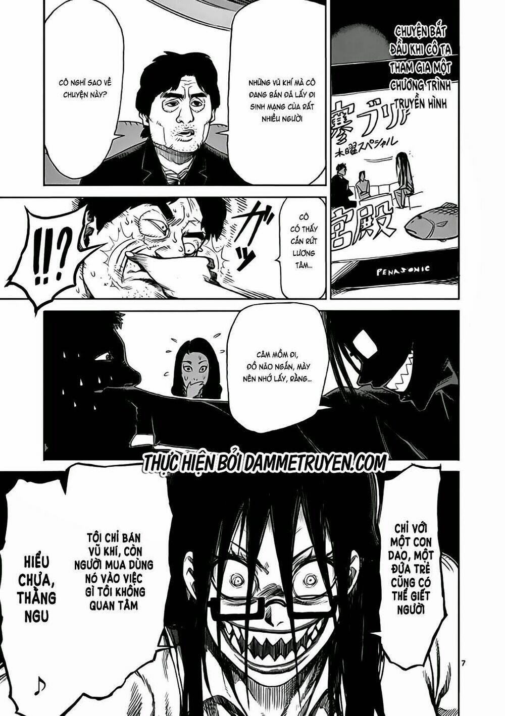 Tokita Ouma – Đấu Sĩ Atula Chapter 23.5 - Trang 2