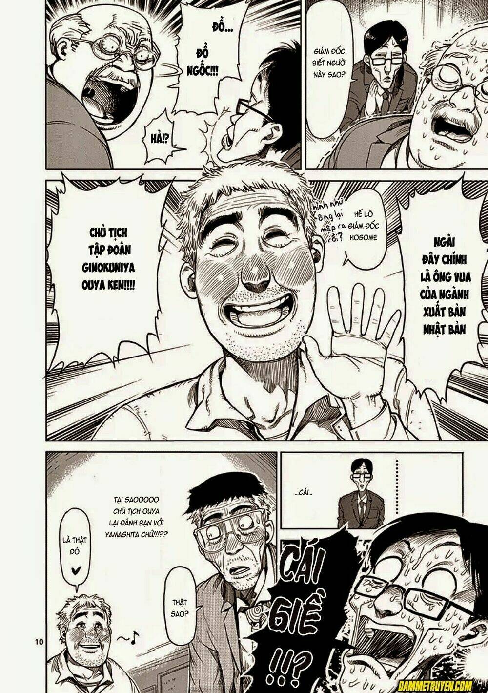 Tokita Ouma – Đấu Sĩ Atula Chapter 23 - Trang 2