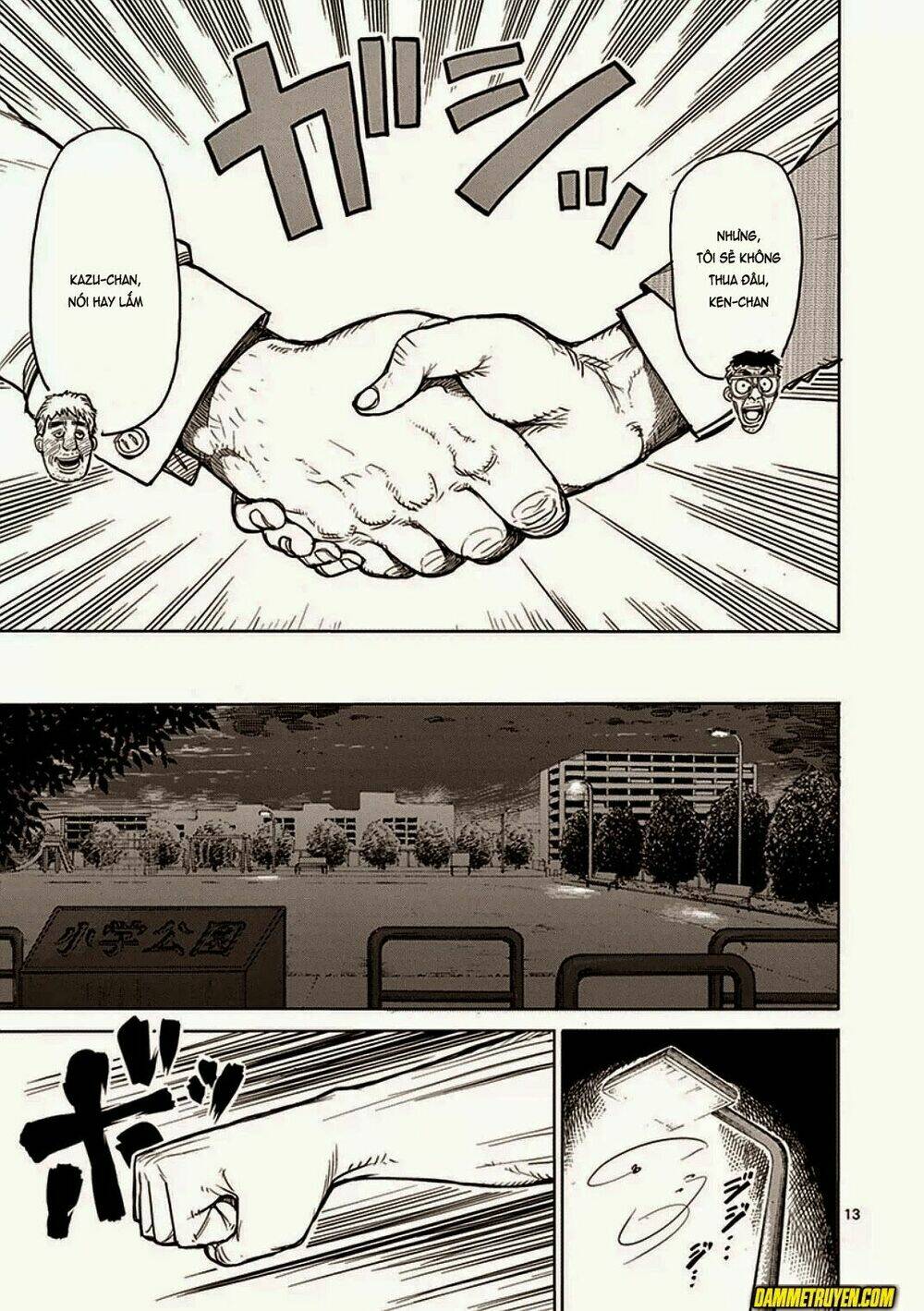 Tokita Ouma – Đấu Sĩ Atula Chapter 23 - Trang 2