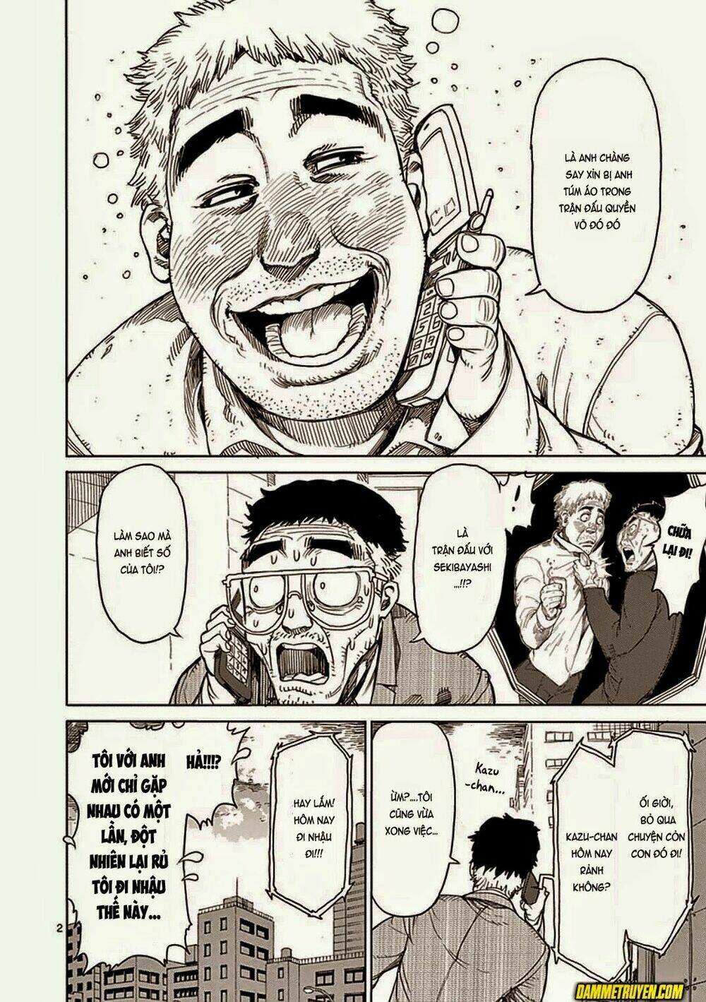 Tokita Ouma – Đấu Sĩ Atula Chapter 23 - Trang 2