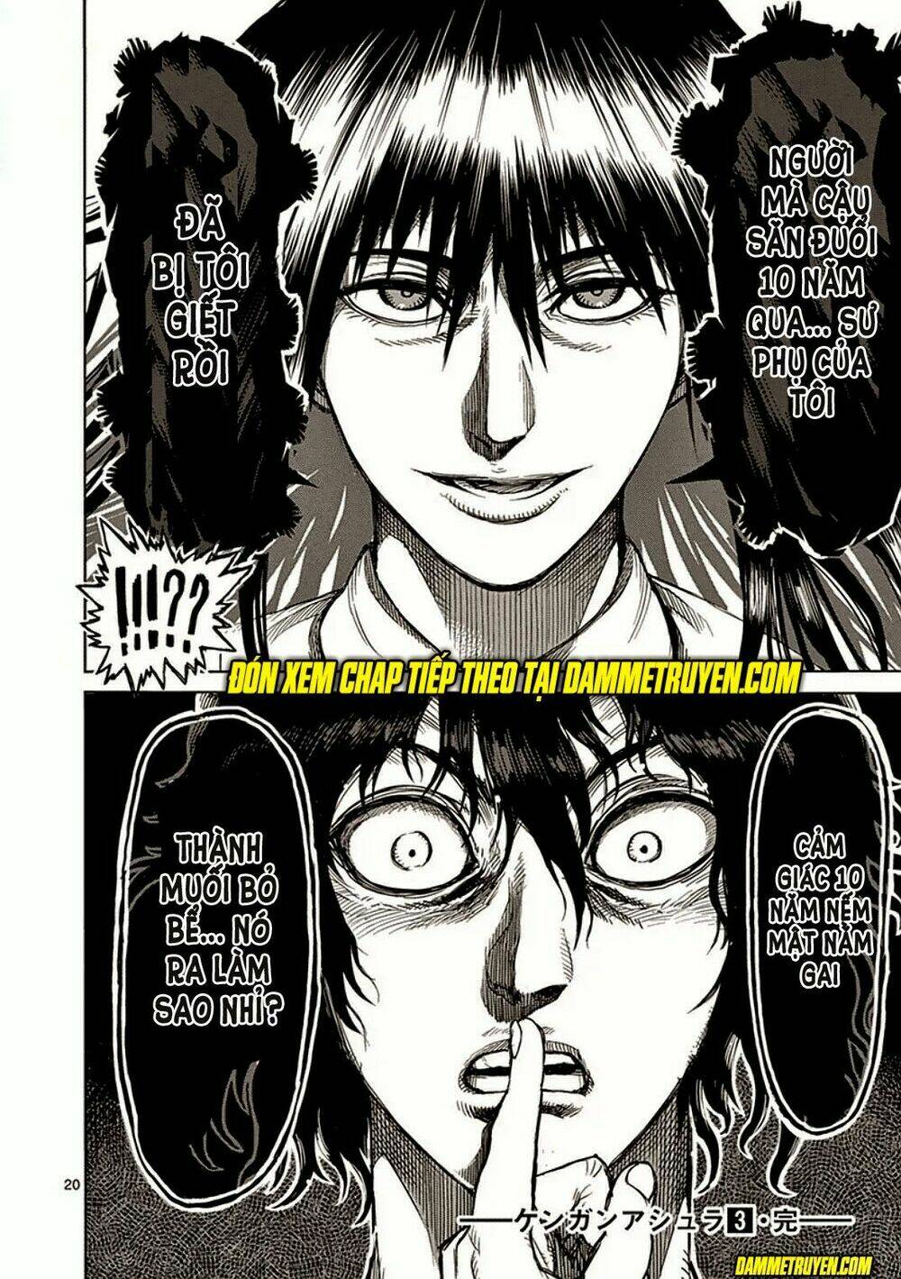 Tokita Ouma – Đấu Sĩ Atula Chapter 23 - Trang 2