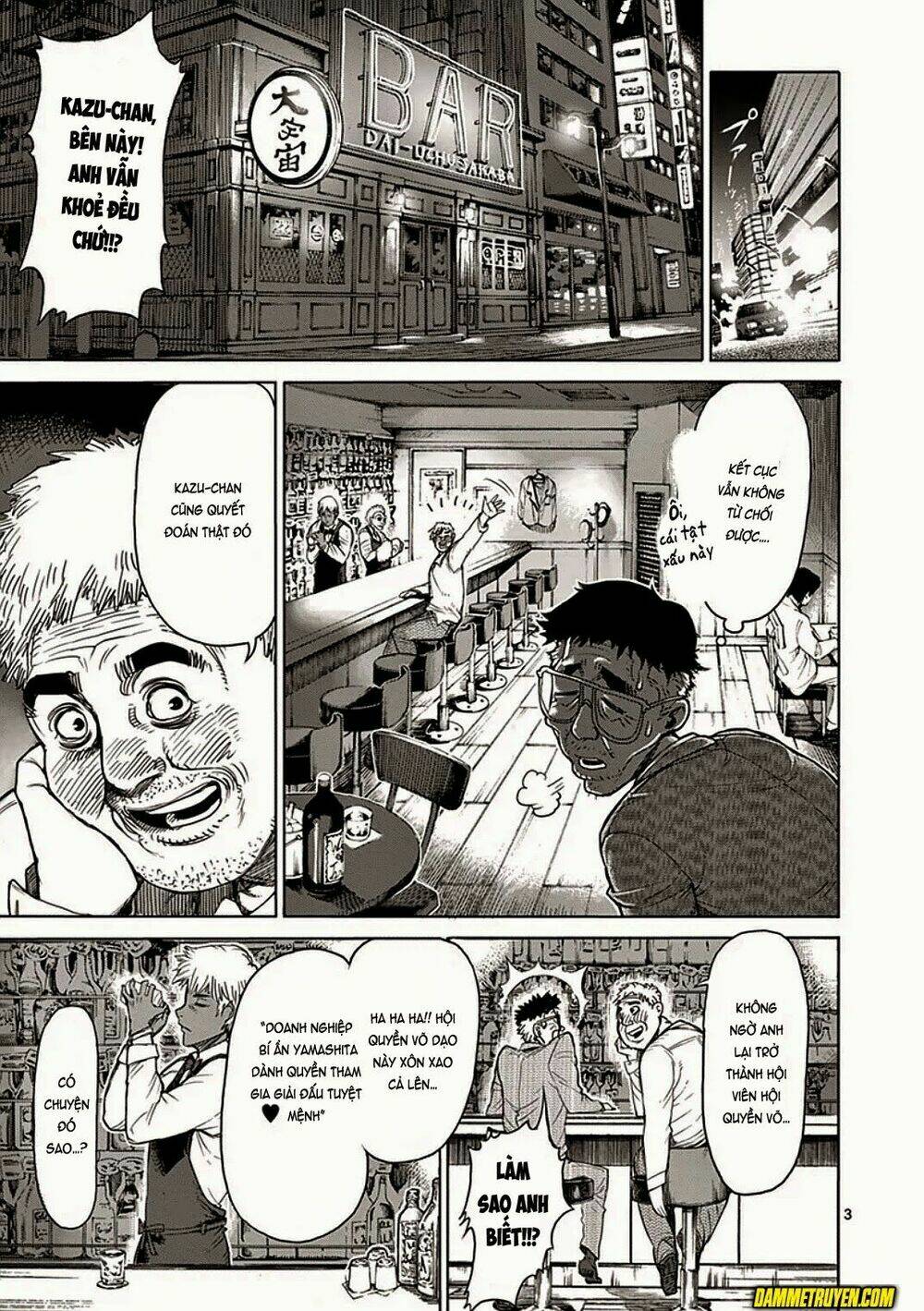 Tokita Ouma – Đấu Sĩ Atula Chapter 23 - Trang 2