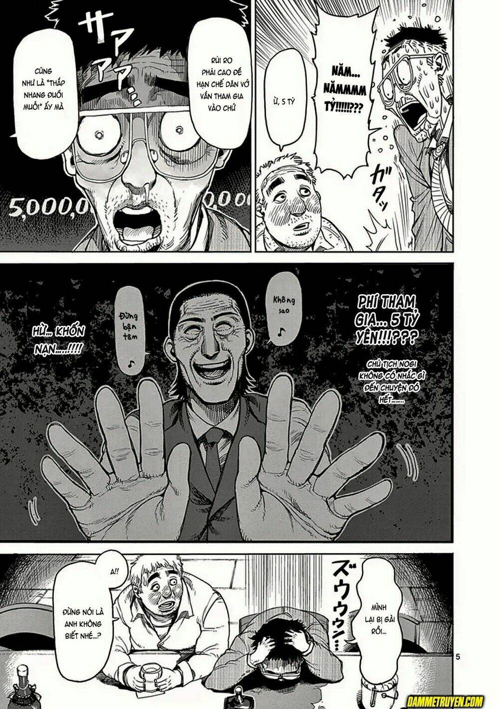 Tokita Ouma – Đấu Sĩ Atula Chapter 23 - Trang 2