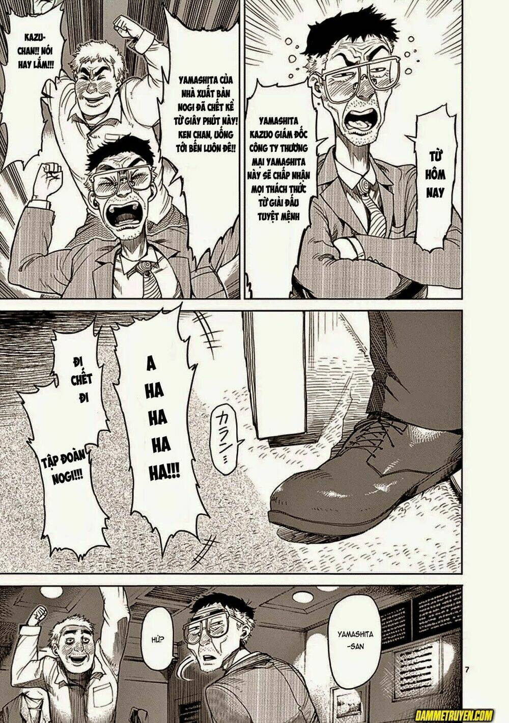 Tokita Ouma – Đấu Sĩ Atula Chapter 23 - Trang 2