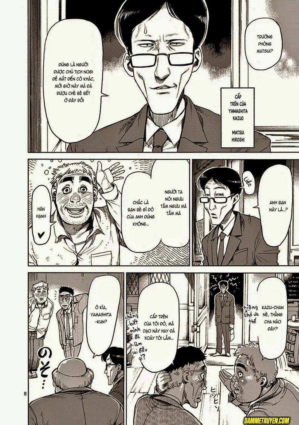 Tokita Ouma – Đấu Sĩ Atula Chapter 23 - Trang 2