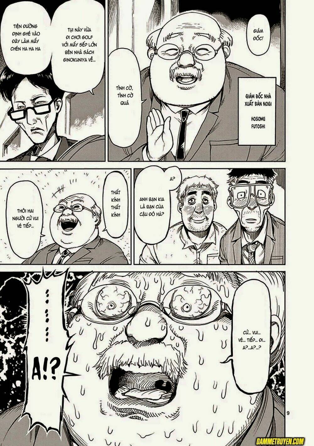 Tokita Ouma – Đấu Sĩ Atula Chapter 23 - Trang 2