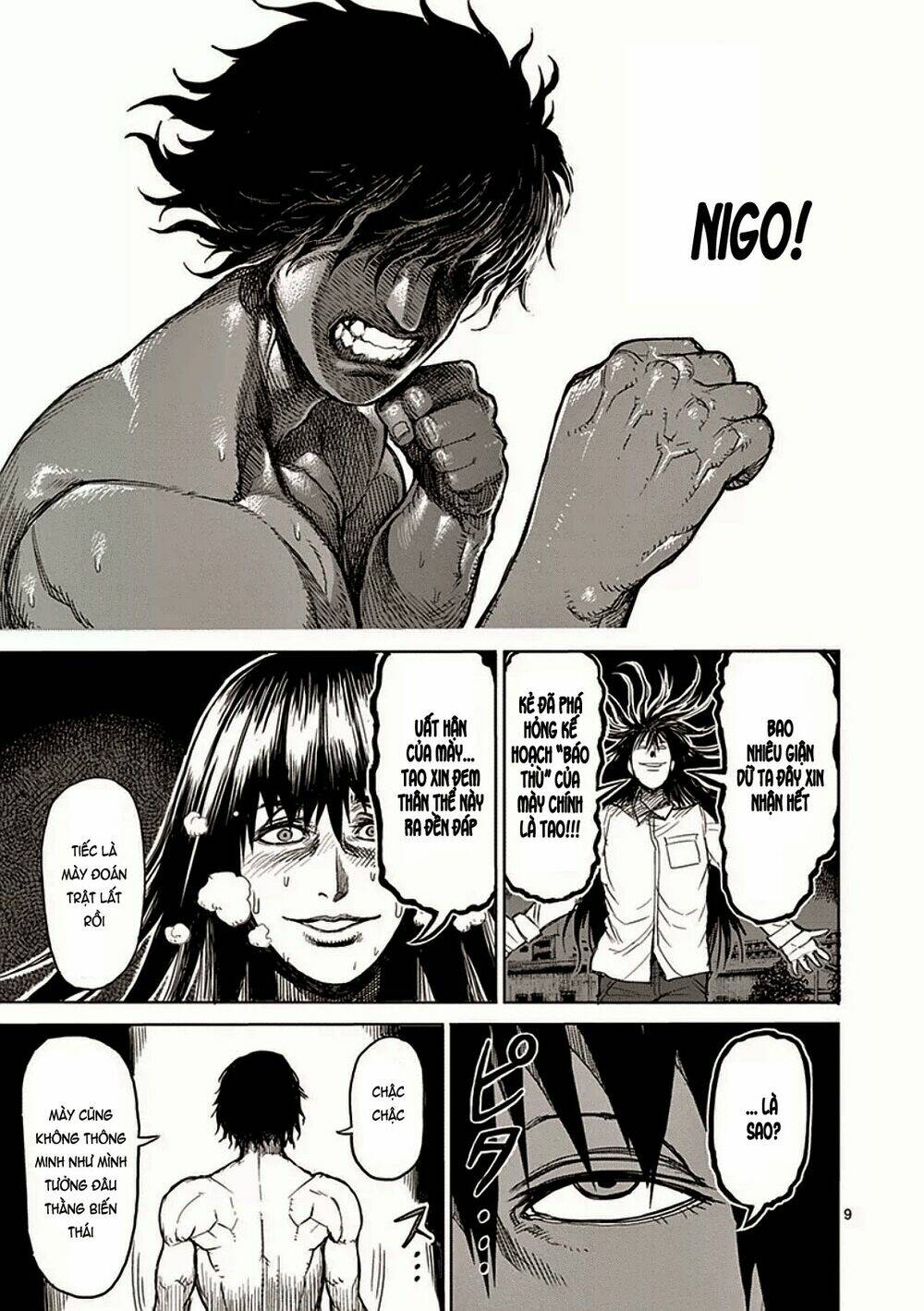 Tokita Ouma – Đấu Sĩ Atula Chapter 24 - Trang 2