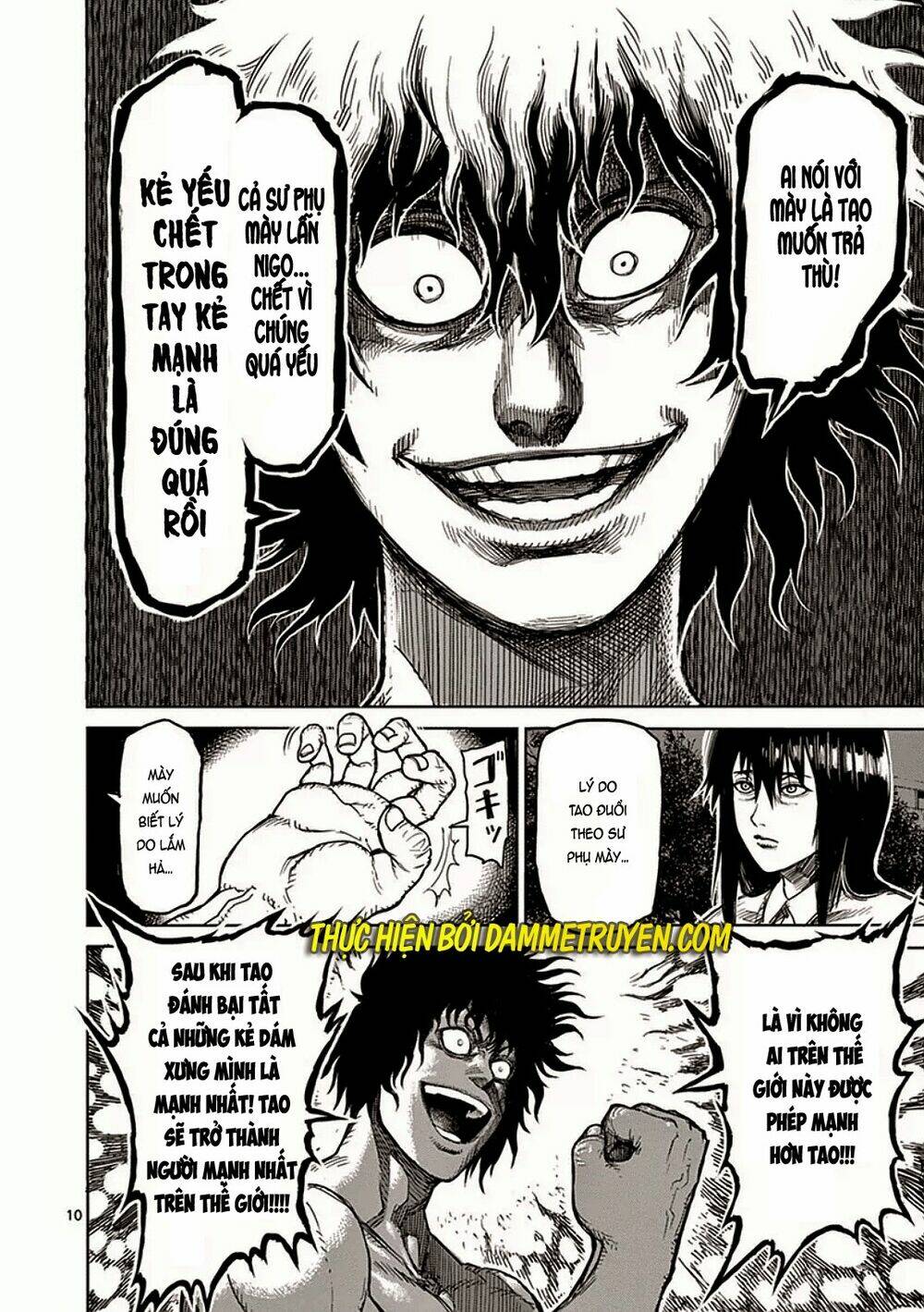 Tokita Ouma – Đấu Sĩ Atula Chapter 24 - Trang 2