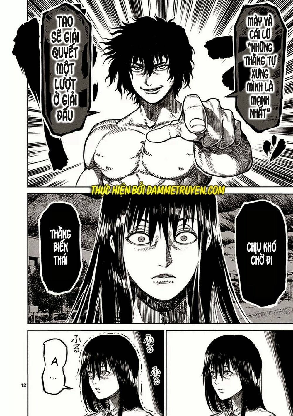 Tokita Ouma – Đấu Sĩ Atula Chapter 24 - Trang 2