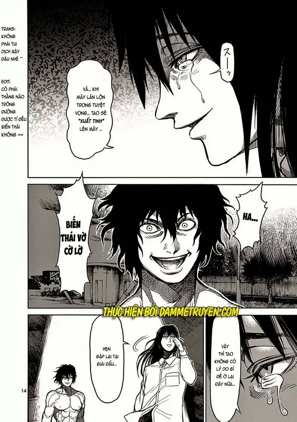 Tokita Ouma – Đấu Sĩ Atula Chapter 24 - Trang 2