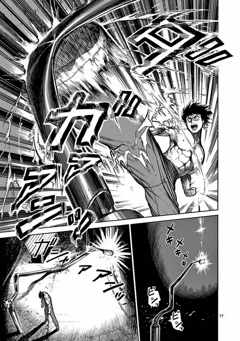 Tokita Ouma – Đấu Sĩ Atula Chapter 24 - Trang 2