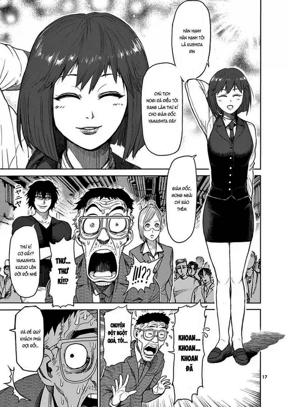 Tokita Ouma – Đấu Sĩ Atula Chapter 25 - Trang 2