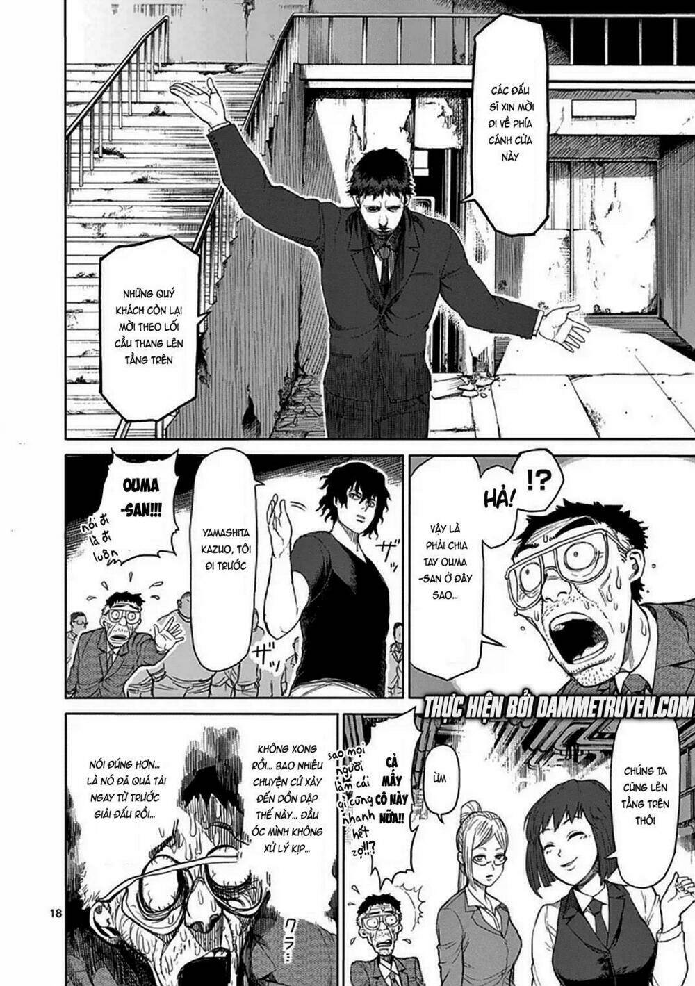 Tokita Ouma – Đấu Sĩ Atula Chapter 25 - Trang 2