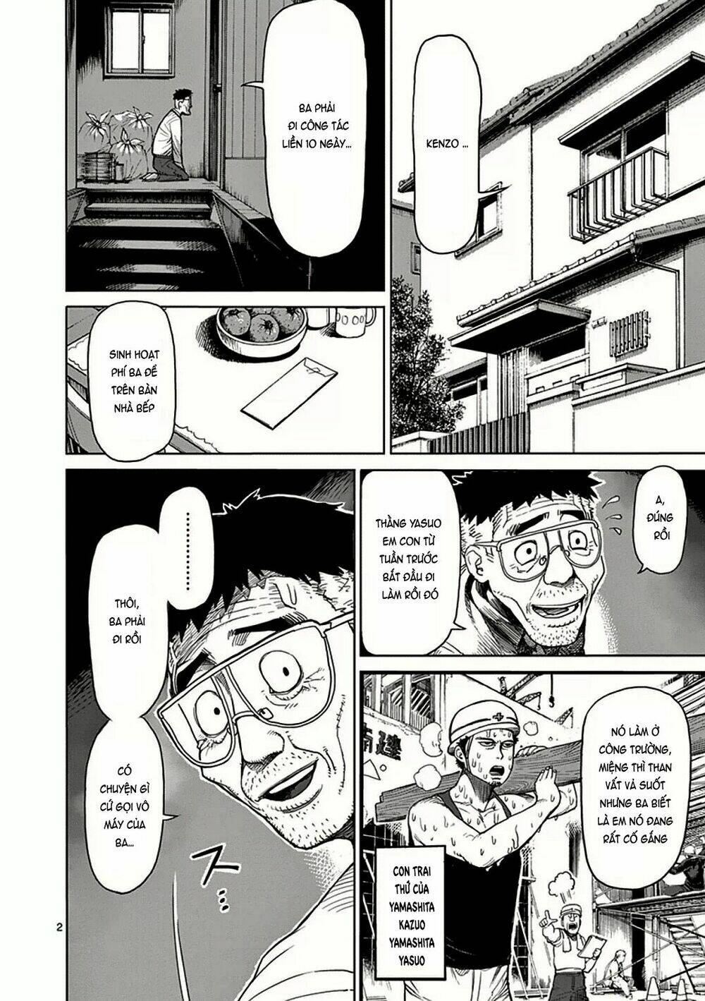 Tokita Ouma – Đấu Sĩ Atula Chapter 25 - Trang 2