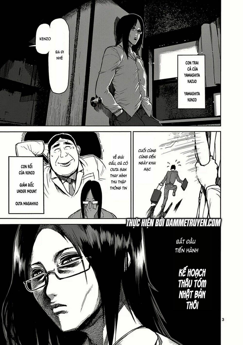 Tokita Ouma – Đấu Sĩ Atula Chapter 25 - Trang 2