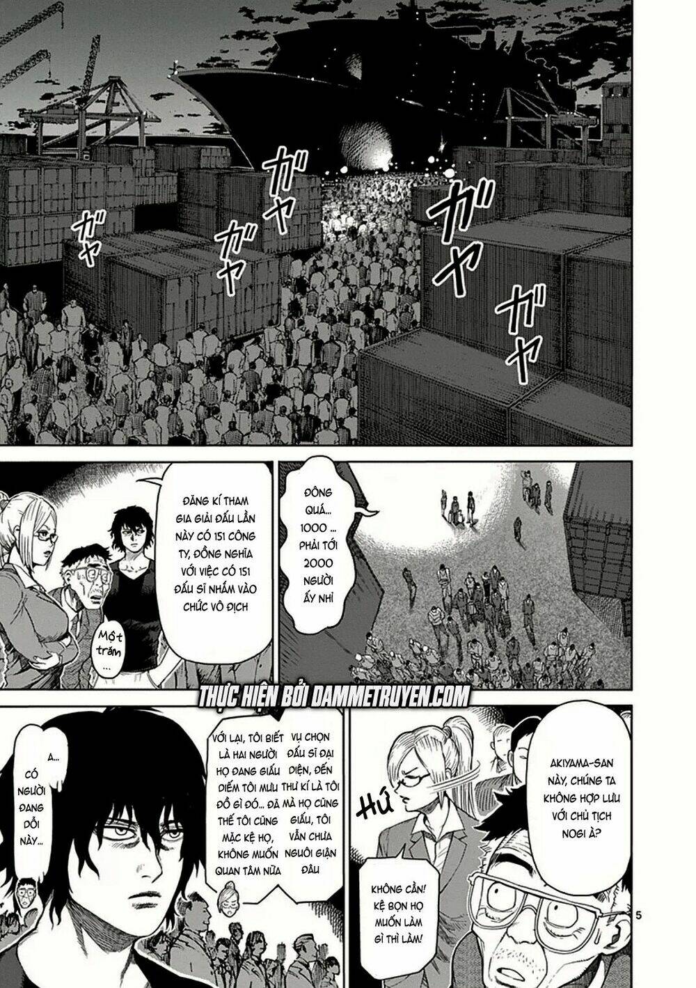 Tokita Ouma – Đấu Sĩ Atula Chapter 25 - Trang 2