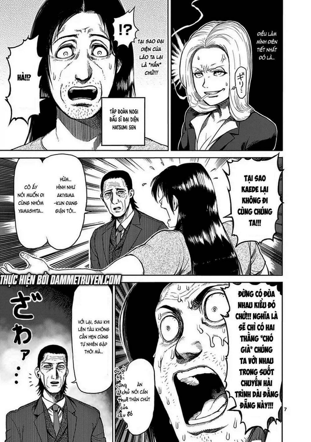 Tokita Ouma – Đấu Sĩ Atula Chapter 25 - Trang 2