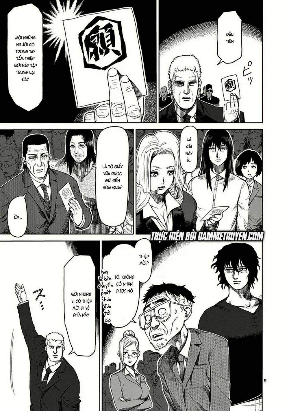 Tokita Ouma – Đấu Sĩ Atula Chapter 25 - Trang 2