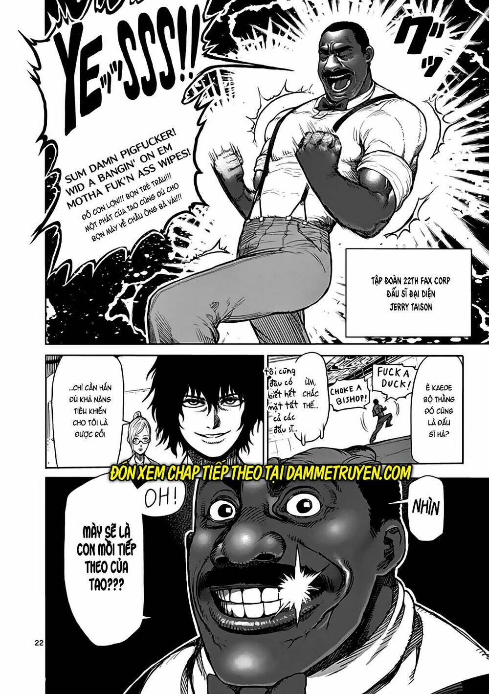 Tokita Ouma – Đấu Sĩ Atula Chapter 26 - Trang 2