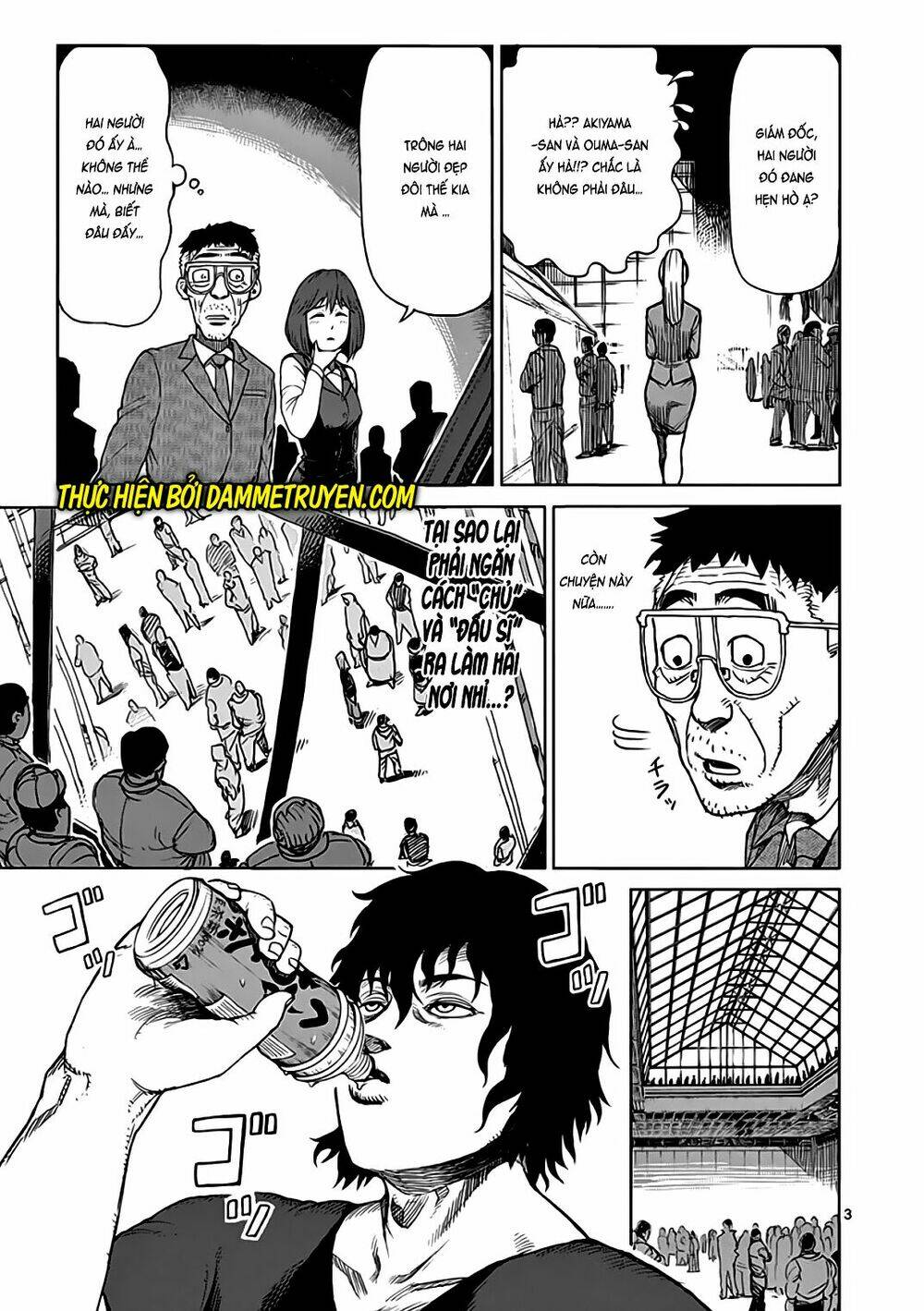 Tokita Ouma – Đấu Sĩ Atula Chapter 26 - Trang 2