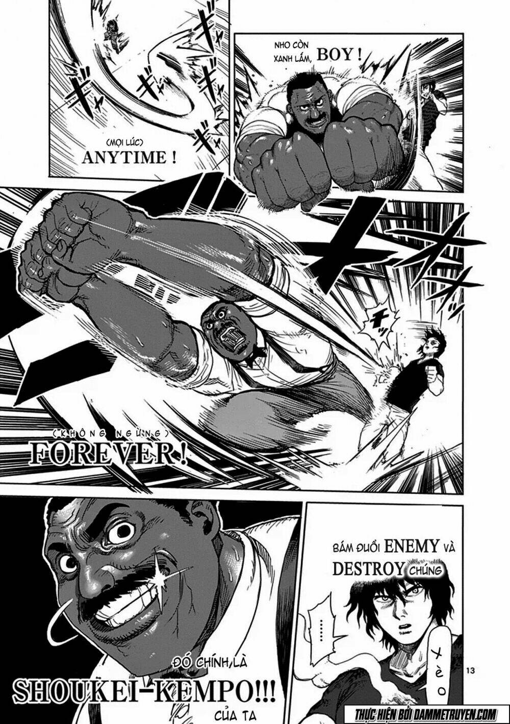 Tokita Ouma – Đấu Sĩ Atula Chapter 27 - Trang 2