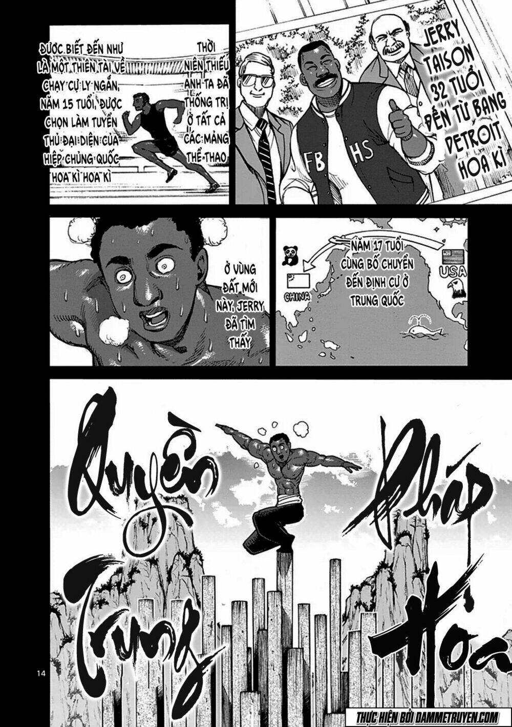 Tokita Ouma – Đấu Sĩ Atula Chapter 27 - Trang 2