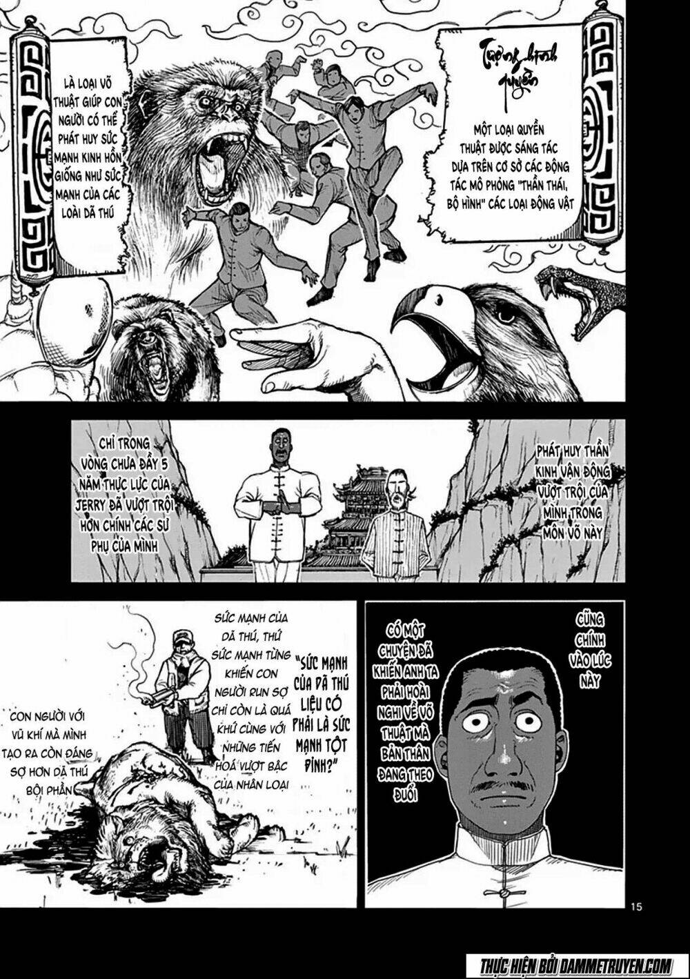 Tokita Ouma – Đấu Sĩ Atula Chapter 27 - Trang 2